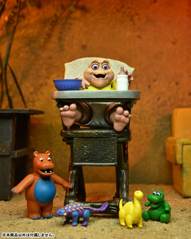 Dinosaur Family / Earl & Baby Bruce Sinclair Ultimate