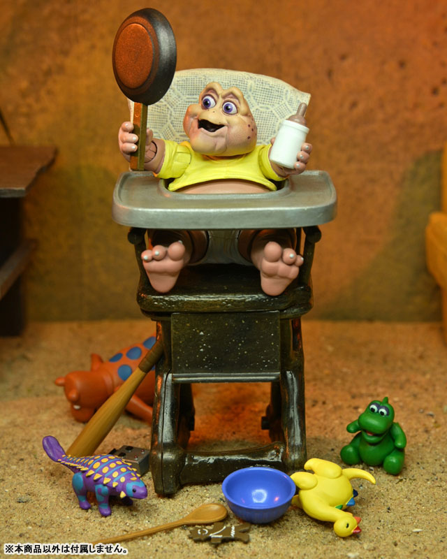 Dinosaur Family / Earl & Baby Bruce Sinclair Ultimate