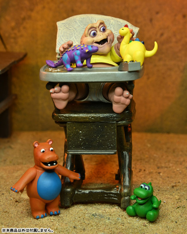 Dinosaur Family / Earl & Baby Bruce Sinclair Ultimate