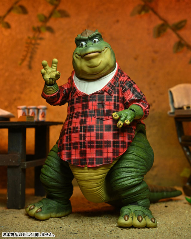 Dinosaur Family / Earl & Baby Bruce Sinclair Ultimate