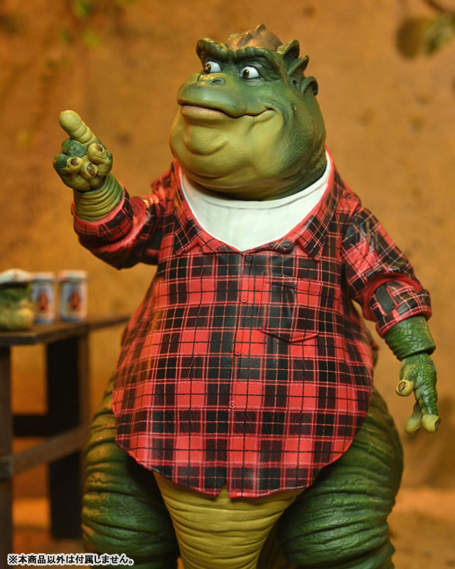 Dinosaur Family / Earl & Baby Bruce Sinclair Ultimate