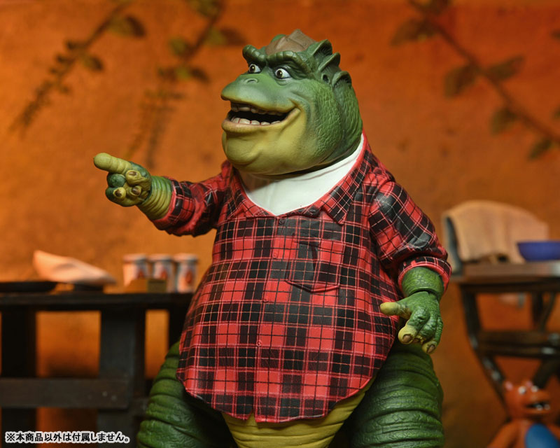 Dinosaur Family / Earl & Baby Bruce Sinclair Ultimate