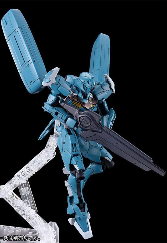 HG 1/144 Gundam Lubris