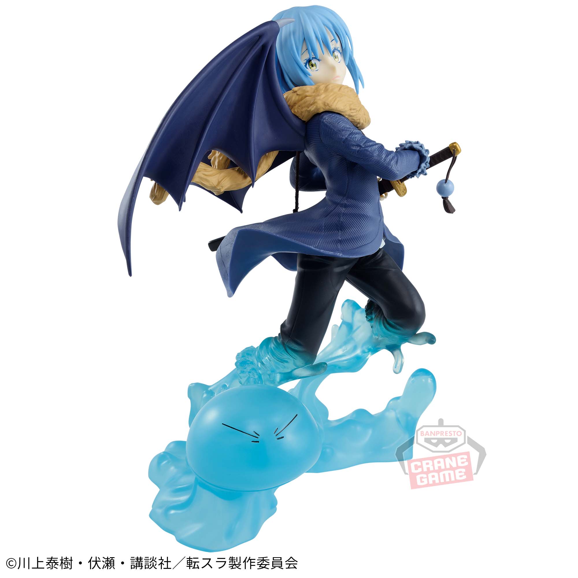 That Time I Got Reincarnated as a Slime EXQ Figure ~Rimuru Tempest Special ver.~