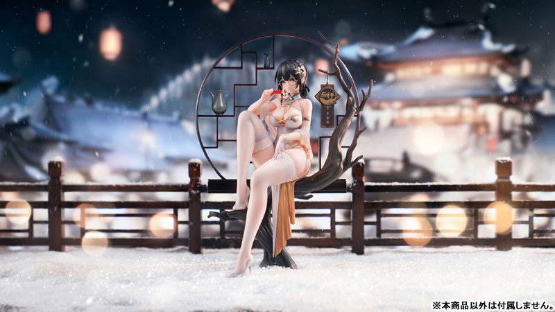 XIAMI Fortunate to Meet Chinese Dress Xuan Mo Ver. 1/7