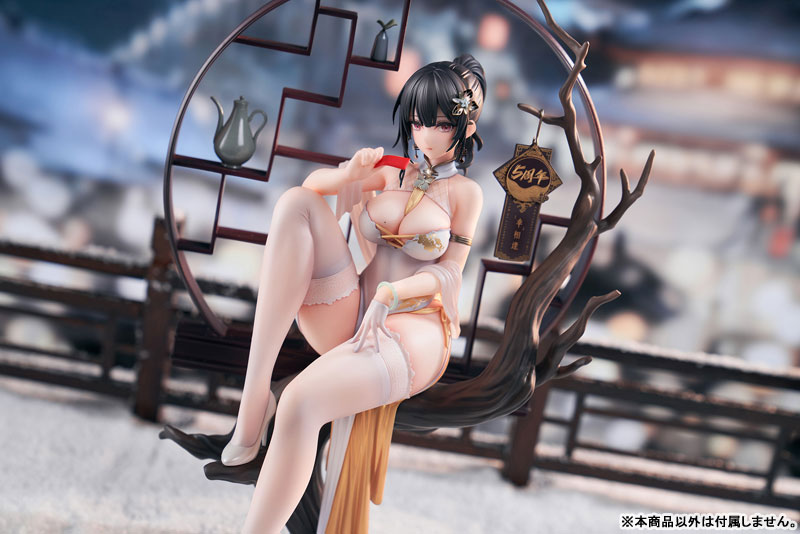 XIAMI Fortunate to Meet Chinese Dress Xuan Mo Ver. 1/7