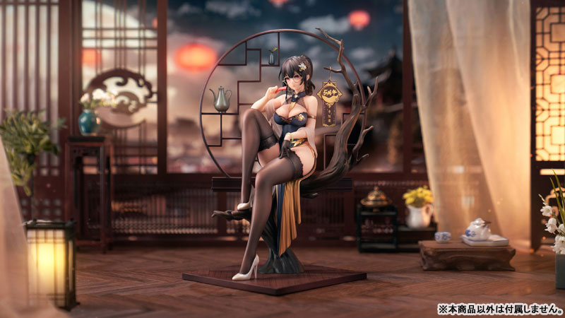 XIAMI Fortunate to Meet Chinese Dress Ta Xue Ver. 1/7