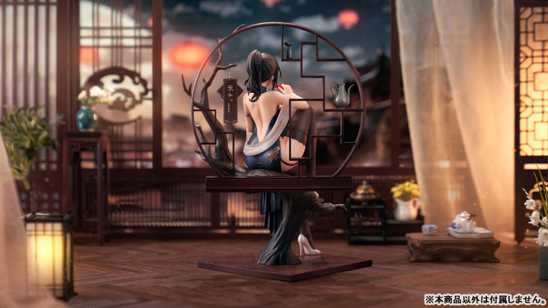 XIAMI Fortunate to Meet Chinese Dress Ta Xue Ver. 1/7