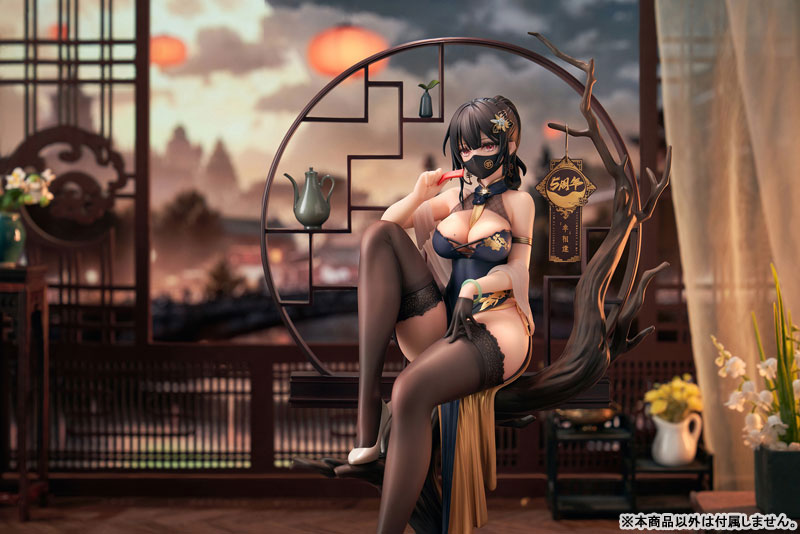 XIAMI Fortunate to Meet Chinese Dress Ta Xue Ver. 1/7