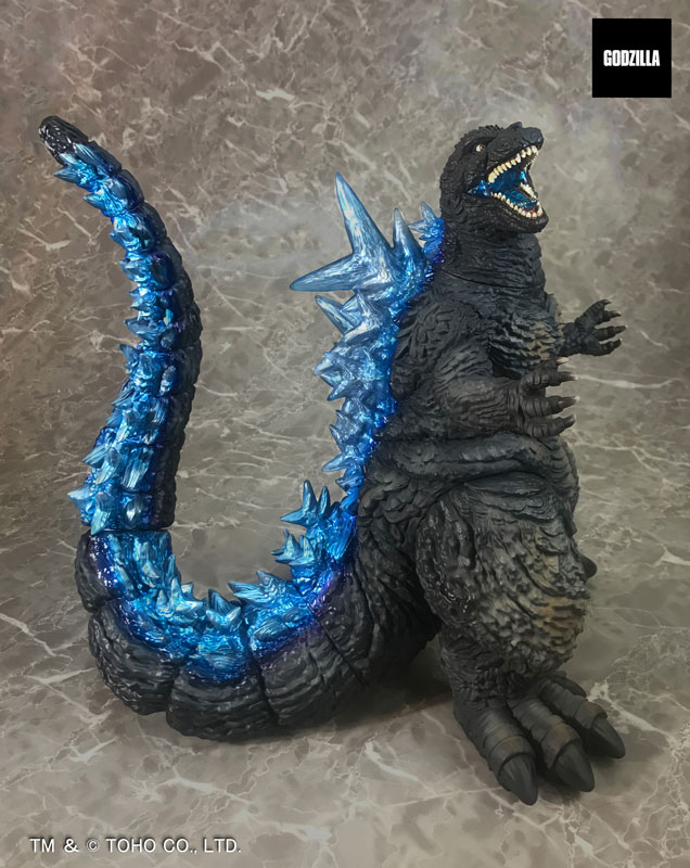 G Saurus Series Godzilla