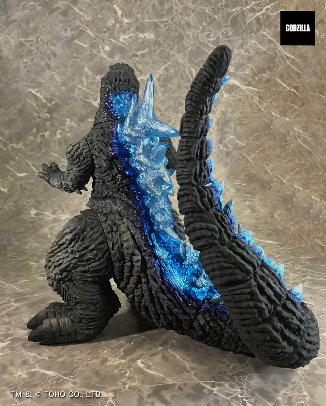 G Saurus Series Godzilla