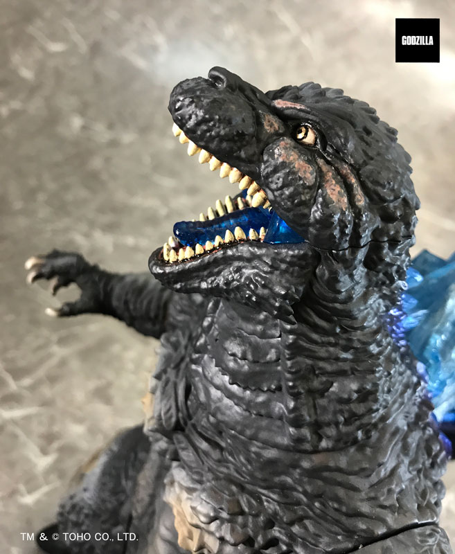 G Saurus Series Godzilla