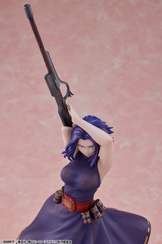 My Hero Academia Lady Nagant 1/8