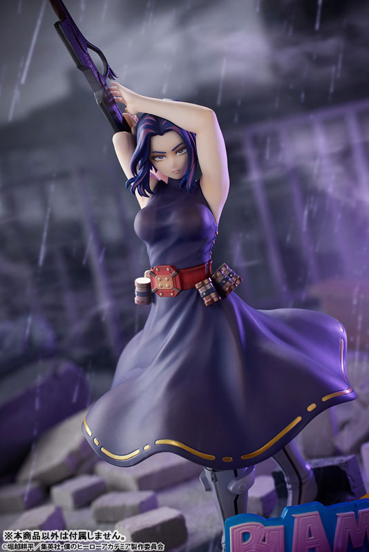 My Hero Academia Lady Nagant 1/8