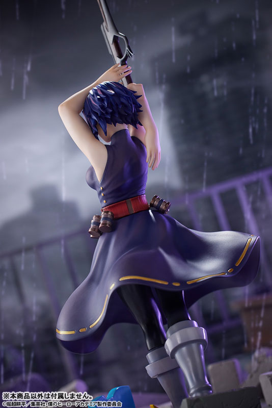 My Hero Academia Lady Nagant 1/8