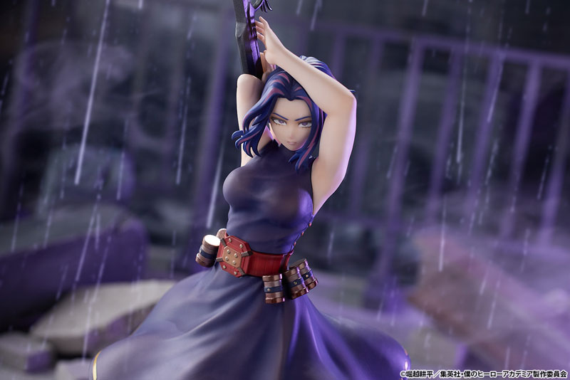 My Hero Academia Lady Nagant 1/8