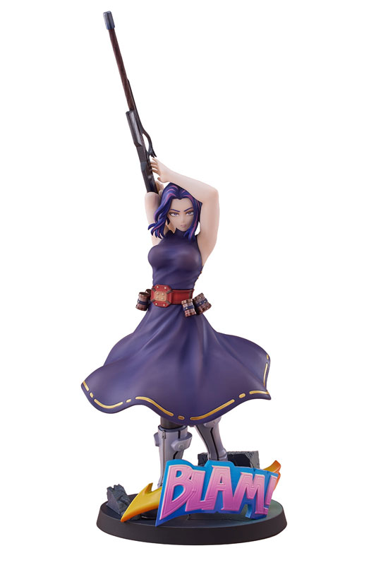 My Hero Academia Lady Nagant 1/8