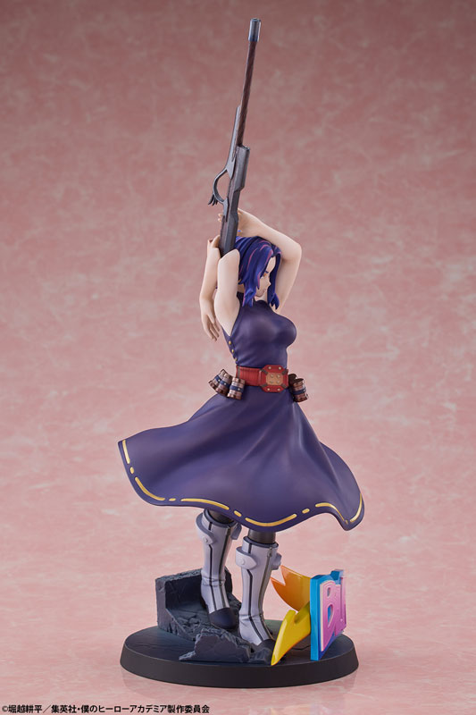 My Hero Academia Lady Nagant 1/8
