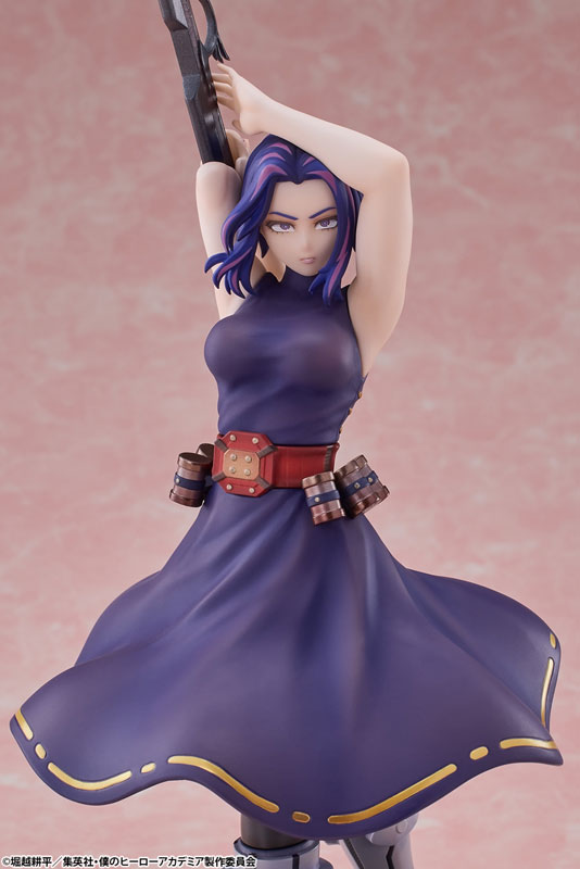 My Hero Academia Lady Nagant 1/8