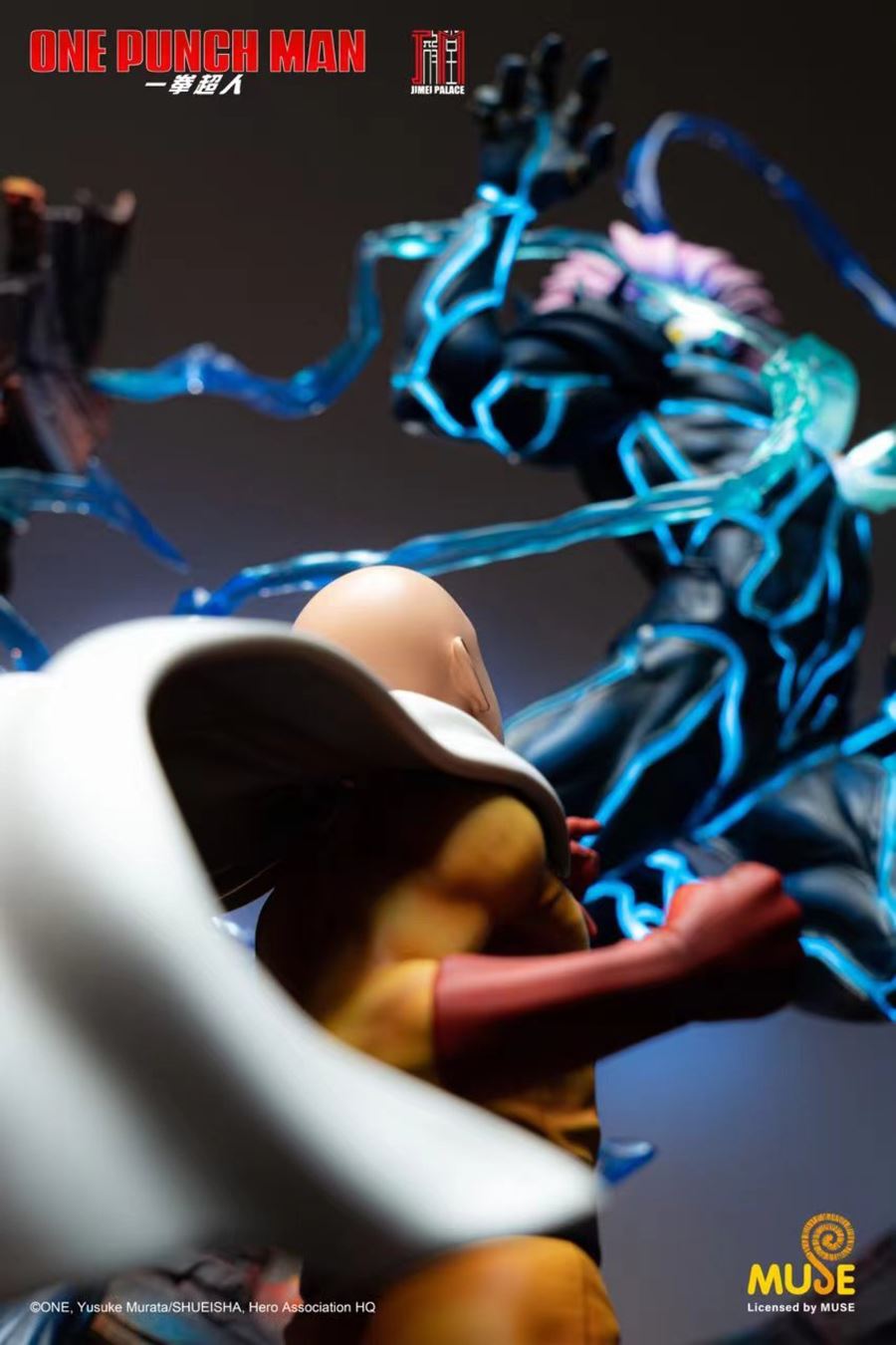 Saitama vs Lord Boros - One Punch Man