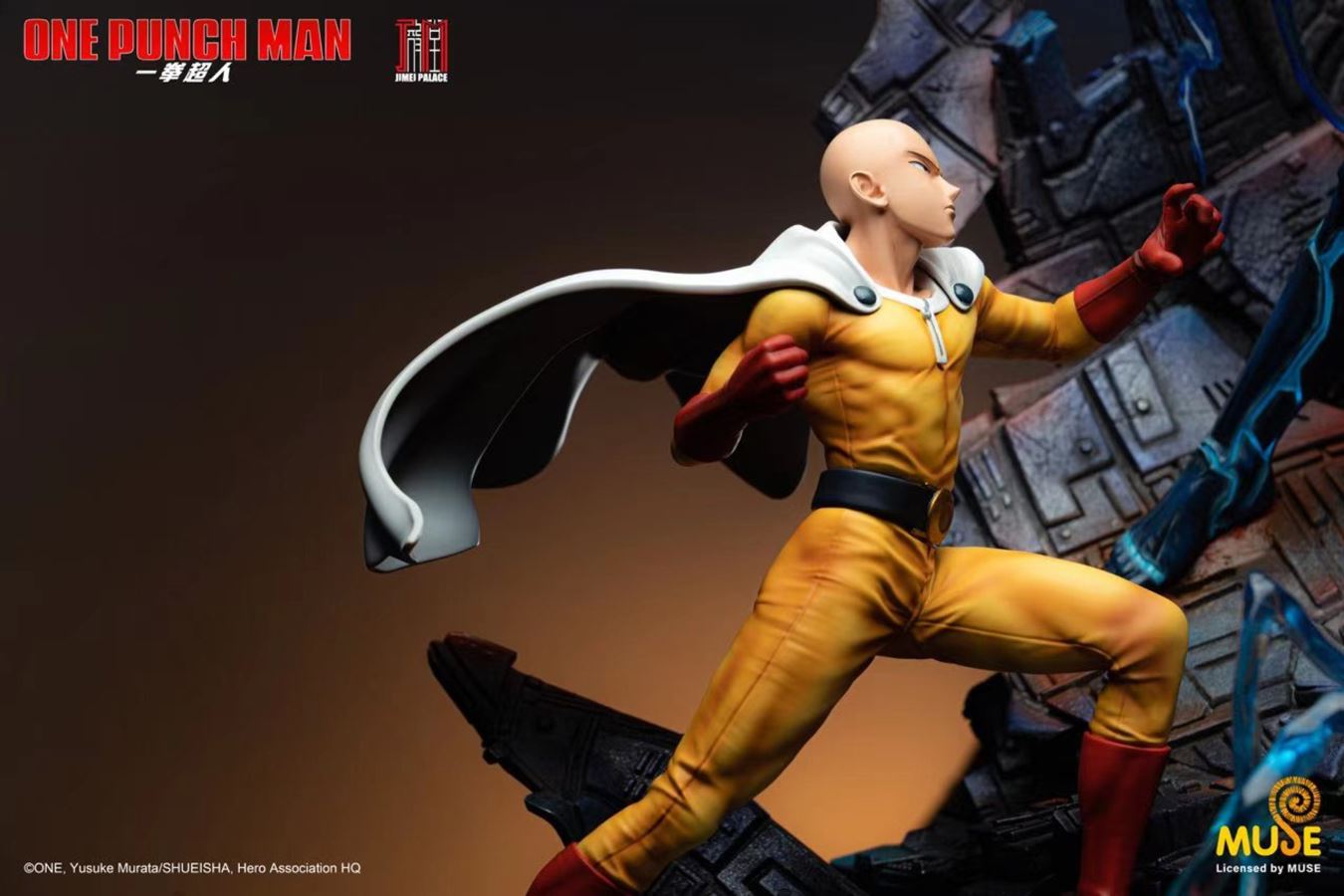 Saitama vs Lord Boros - One Punch Man