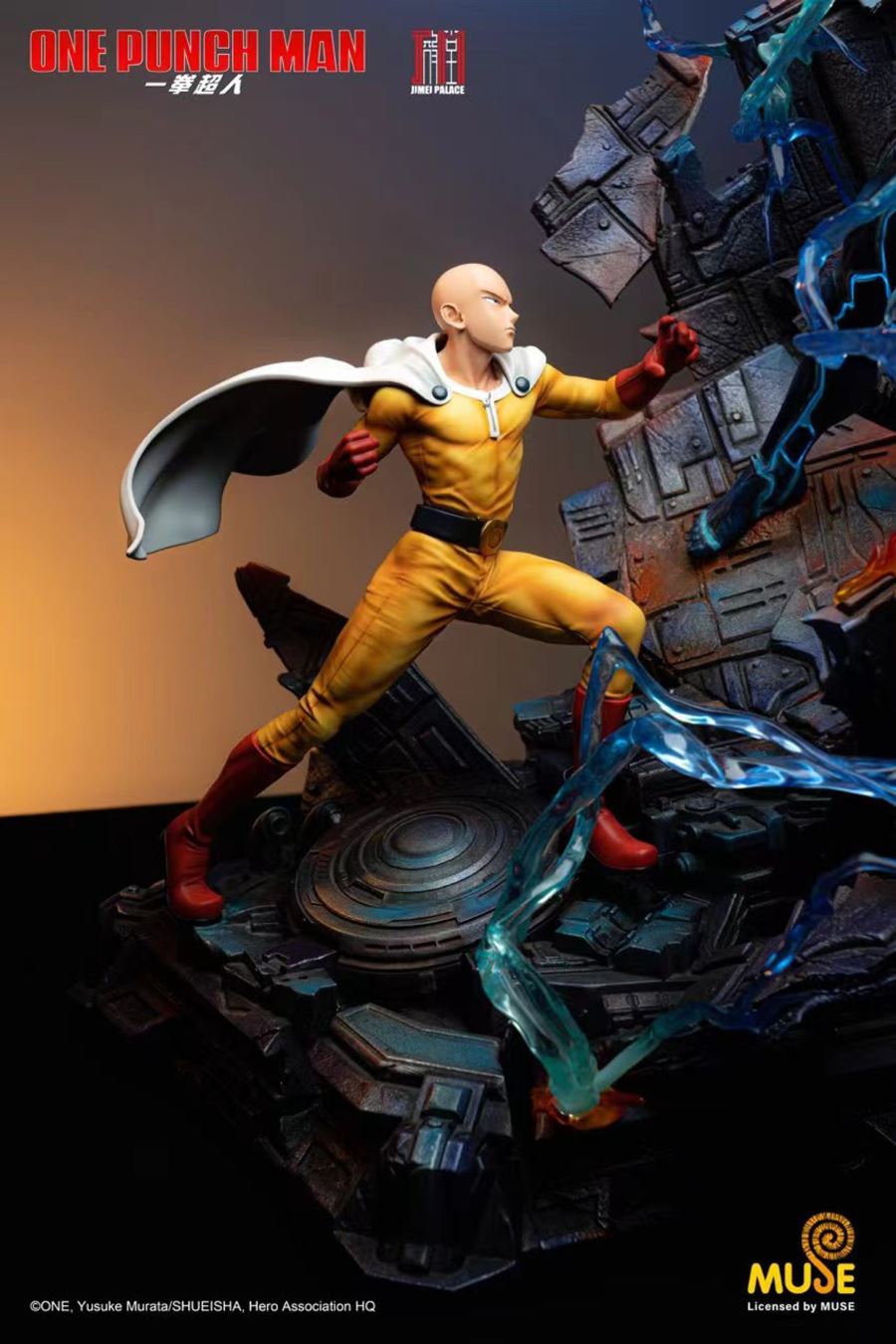 Saitama vs Lord Boros - One Punch Man