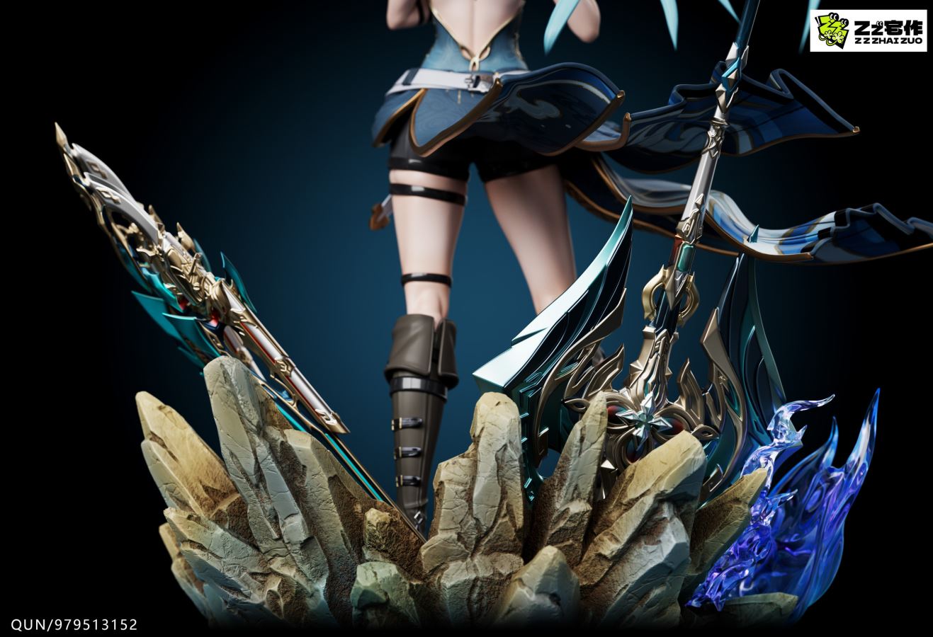 Feixiao - Honkai Star Rail 1/6