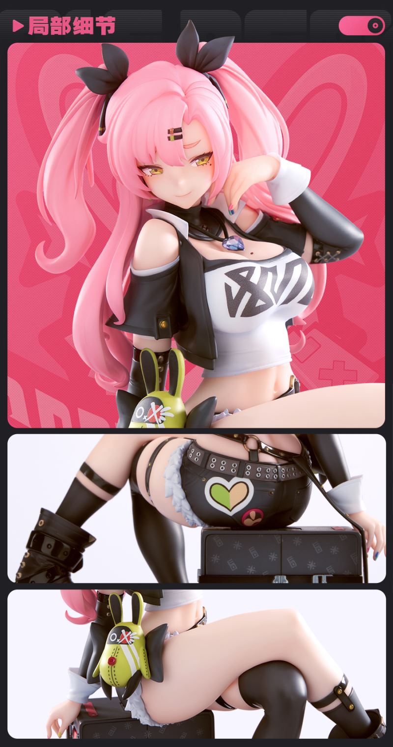 Nicole Demara - Zenless Zone Zero