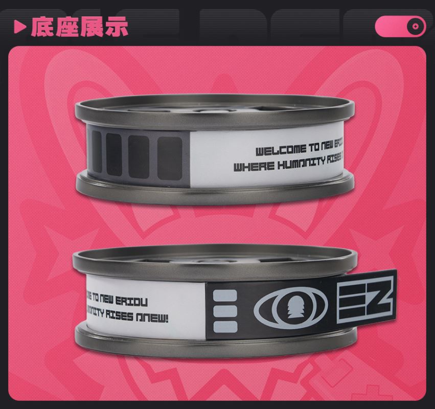 Nicole Demara - Zenless Zone Zero