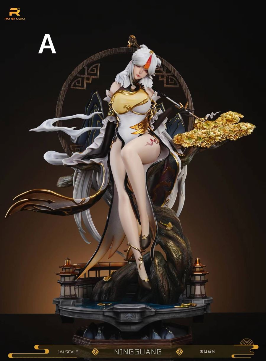 Ningguang - Genshin Impact 1/4