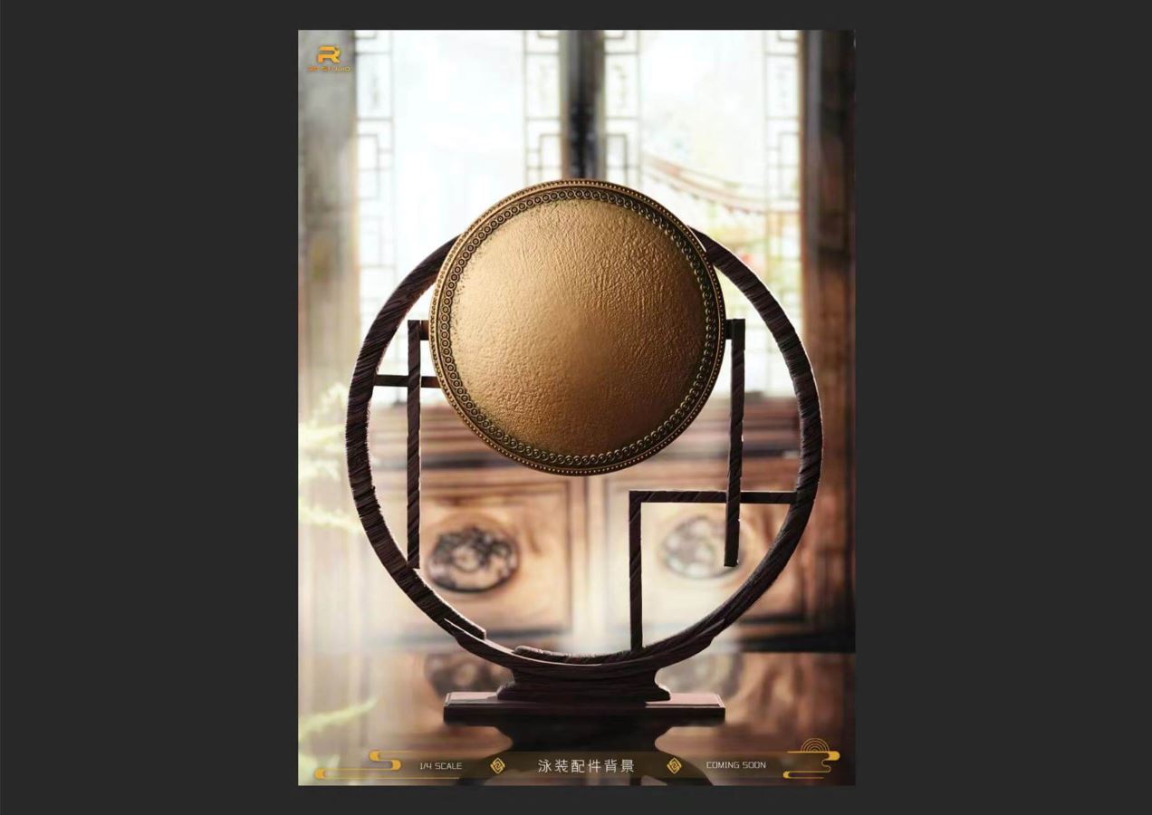 Ningguang - Genshin Impact 1/4