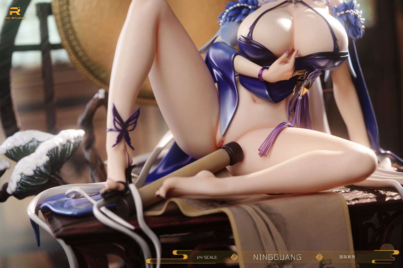 Ningguang - Genshin Impact 1/4