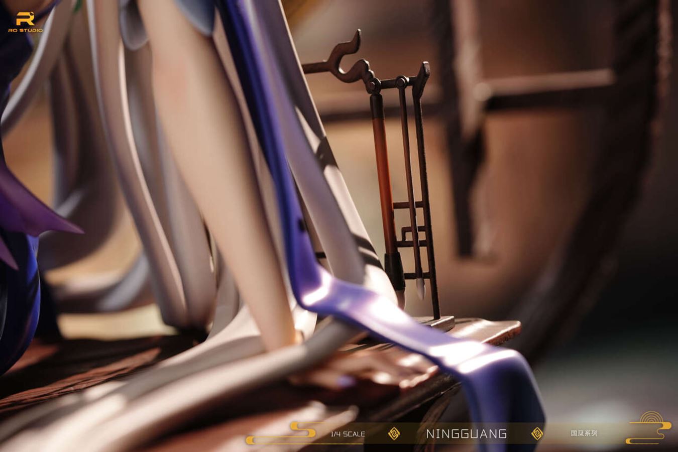 Ningguang - Genshin Impact 1/4