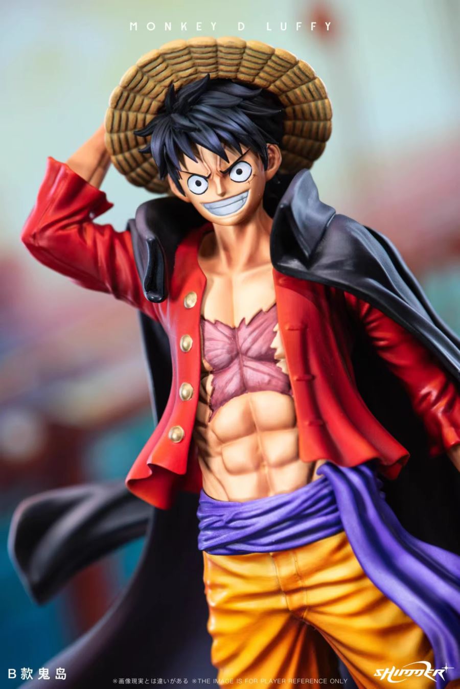 Luffy - ONE PIECE