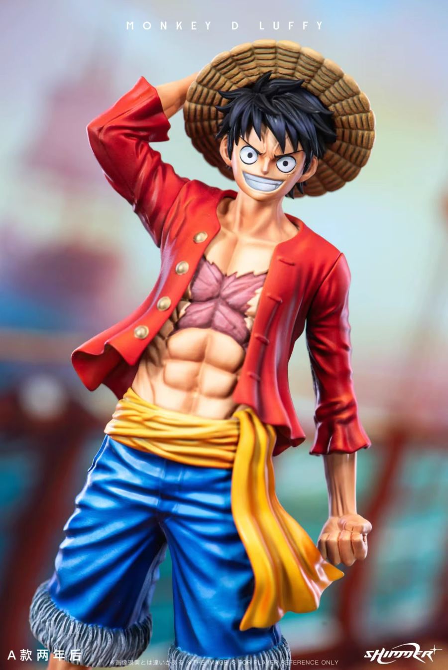 Luffy - ONE PIECE