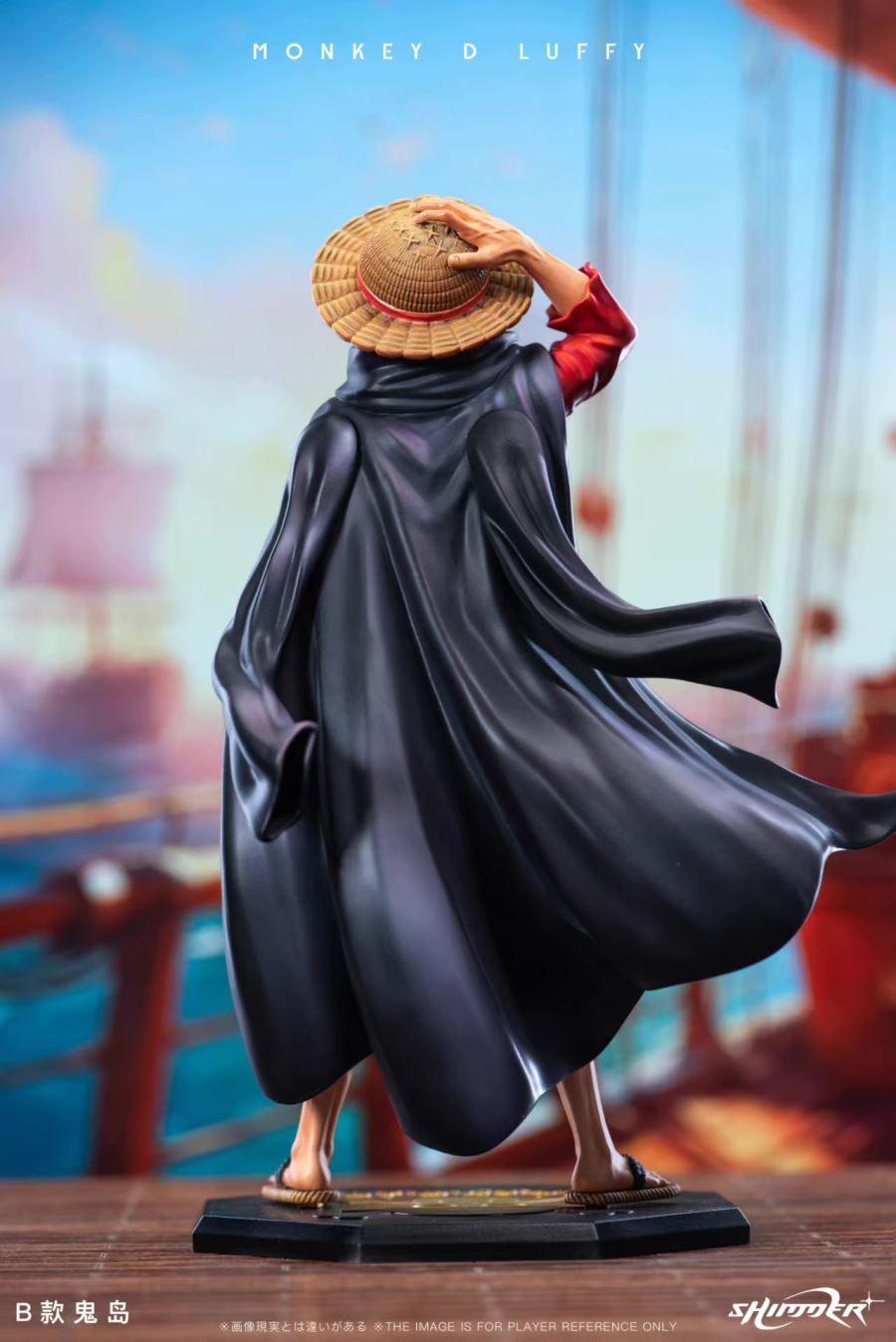 Luffy - ONE PIECE