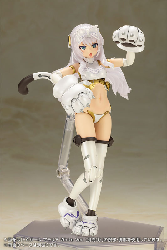 FRAME ARMS GIRL DURGA I [CAT ARMOR Ver.]