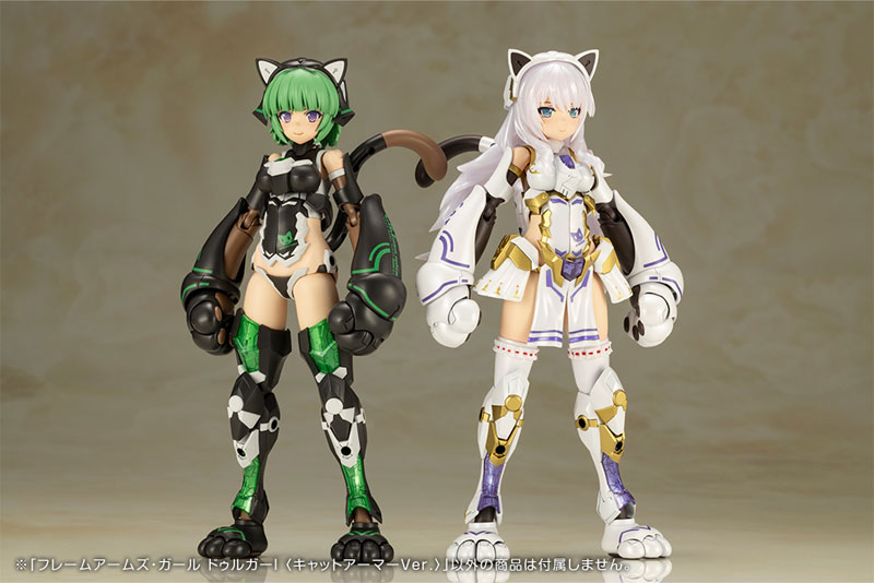 FRAME ARMS GIRL DURGA I [CAT ARMOR Ver.]