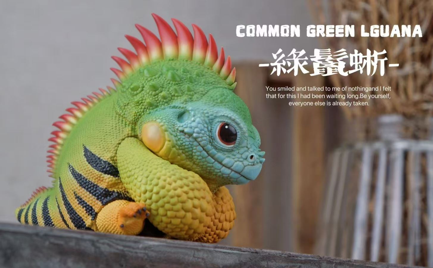 Green Iguana