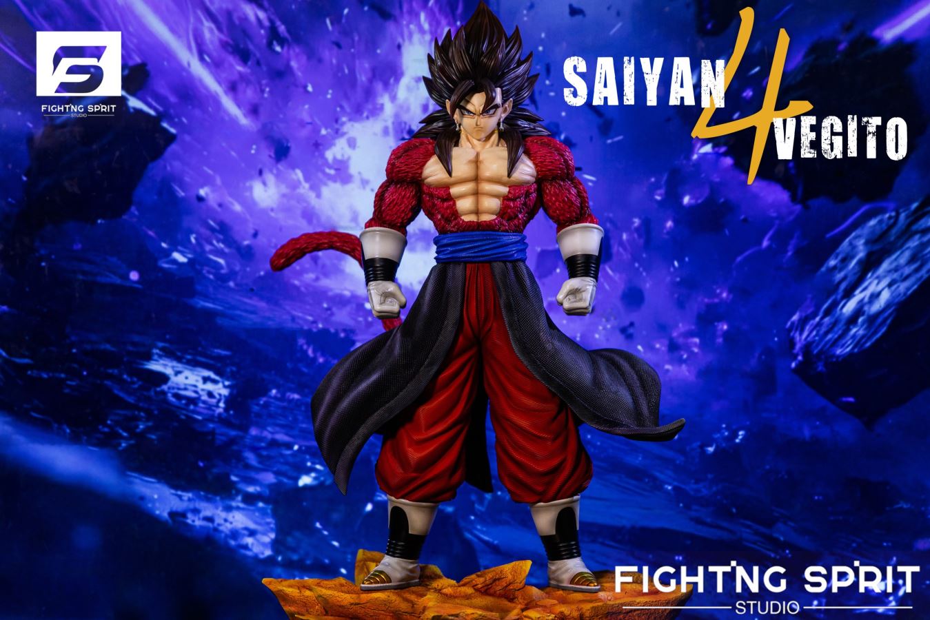 Super Saiyan 4 Vegito - Dragon Ball