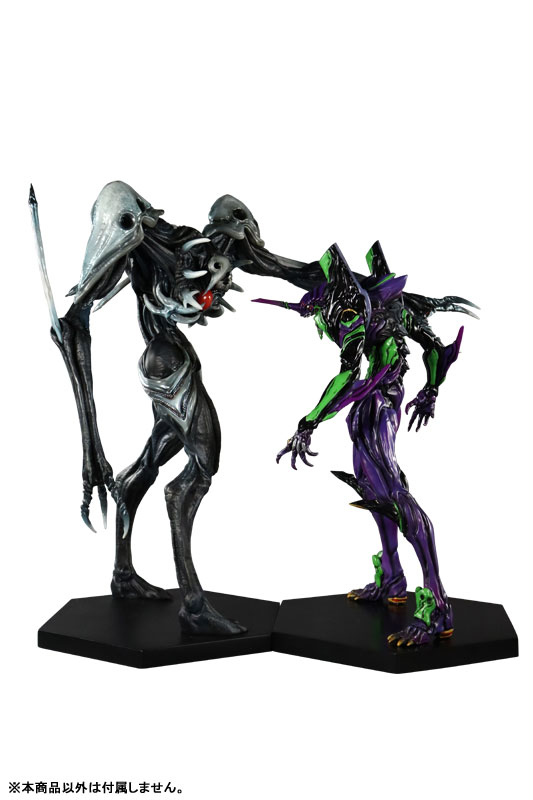 Project Vol.4 The 4th Angel