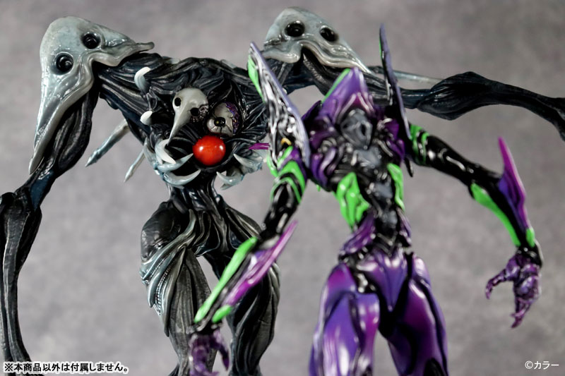 Project Vol.4 The 4th Angel