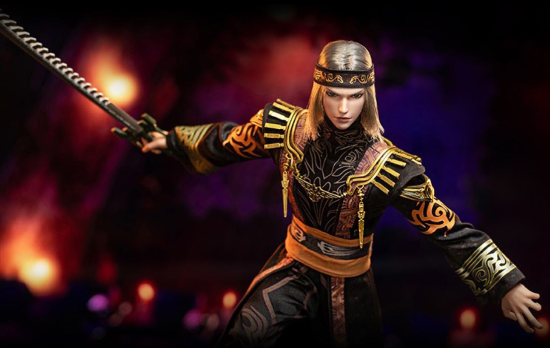 Tian Xing Jiu Ge - Wei Zhuang - The Legend of Qin Extra-Story 1/6