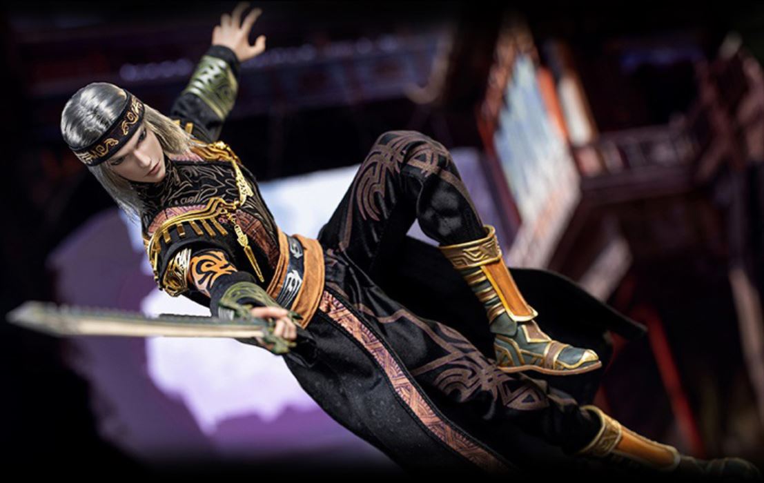 Tian Xing Jiu Ge - Wei Zhuang - The Legend of Qin Extra-Story 1/6