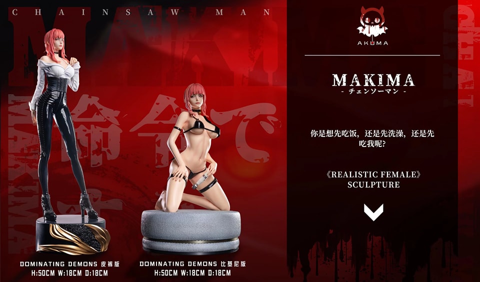 Makima - Chainsaw Man