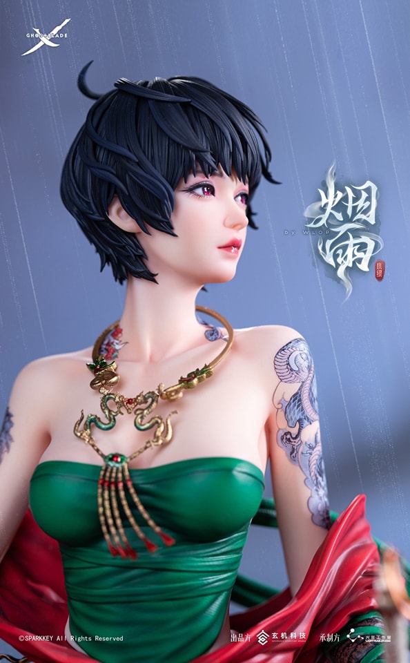 Misty Rain - Ghost Blade