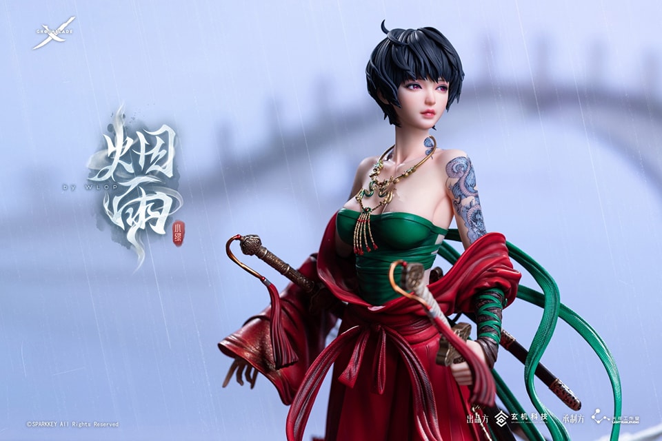 Misty Rain - Ghost Blade