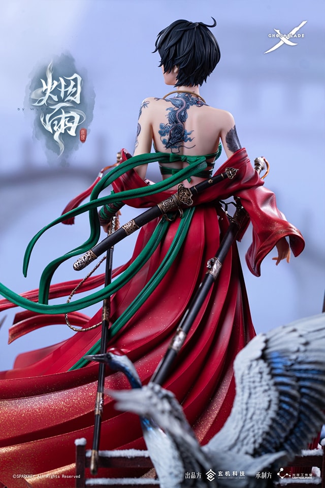 Misty Rain - Ghost Blade