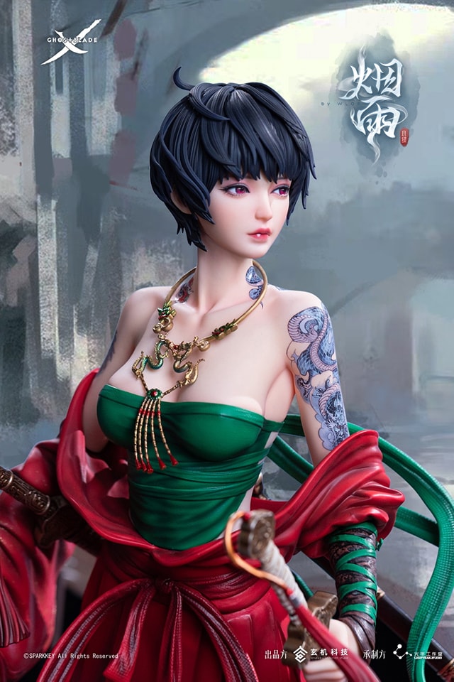 Misty Rain - Ghost Blade