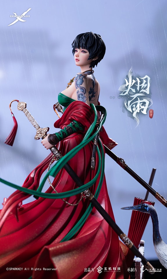 Misty Rain - Ghost Blade